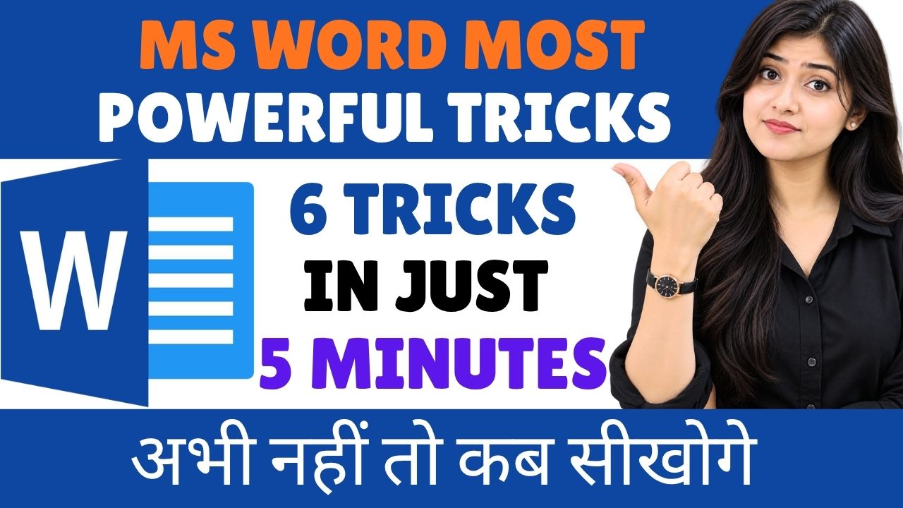 MS Word Most Powerfull 6 Tricks in Just 5 Mintues